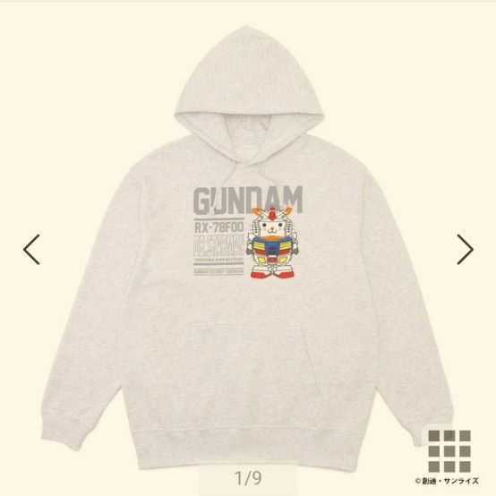 横浜DeNAベイスターズ×GUNDAM プルオーバーパーカー DB スター 横浜DeNAベイスターズ×GUNDAM プルオーバーパーカー DB スター
