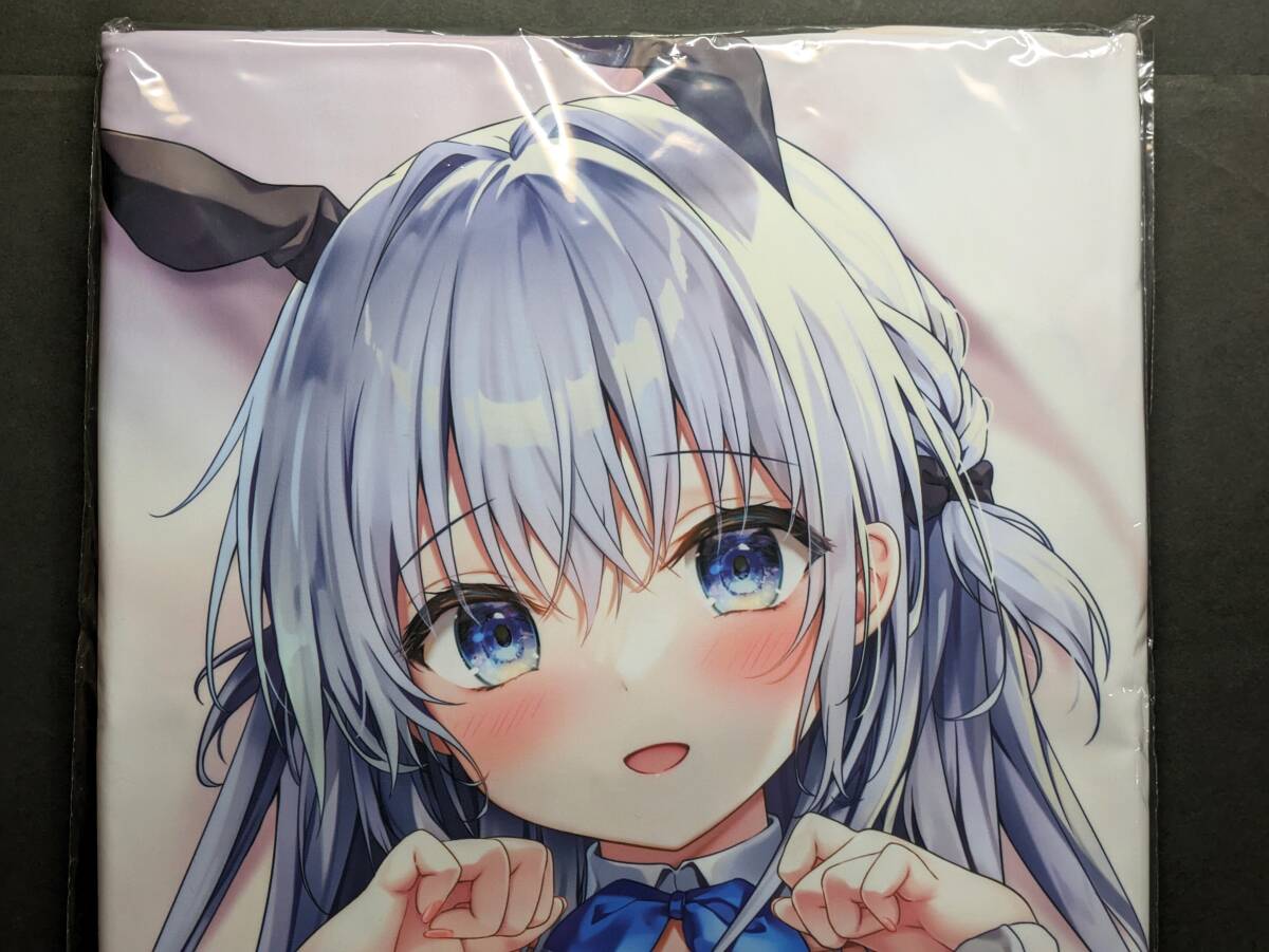 【年中無休】 【送料無料】俺の嫁!肆参 きのこのみ バニー杏ちゃん抱き枕カバー ぺろぺろエッチVer その他