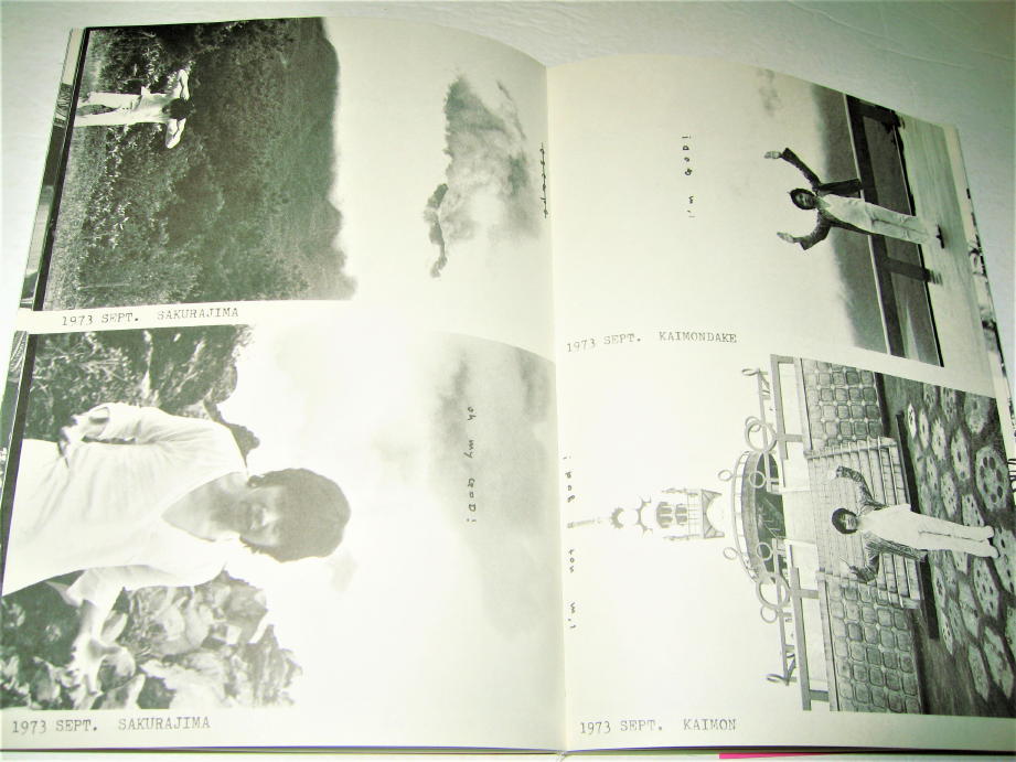 ◇【アート】Shoot Diary・1981年◇写真:倉橋正・編集:横尾 ◇【アート】Shoot Diary・1981年◇写真:倉橋正・編集:横尾