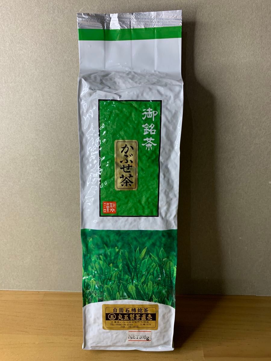 【丸五製茶】かぶせ茶（300g）