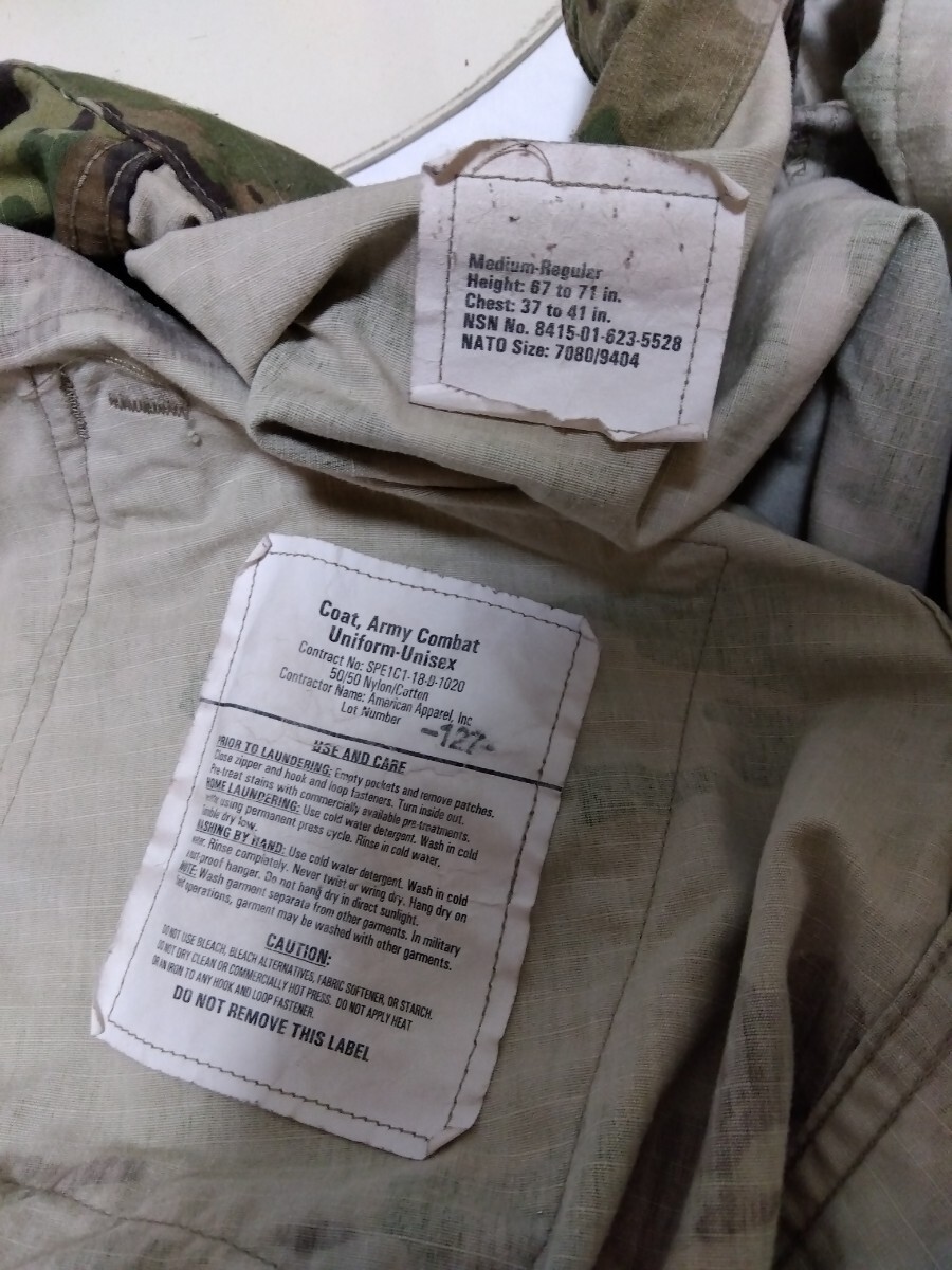 米軍放出品 コンバットジャケット コマンドセーター 3着セットの画像3