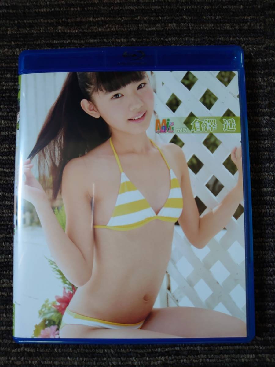 アイドルBlu-ray Disc 倉澤遥・ミスMガールズ vol.7 BD （ブルーレイ）の画像1
