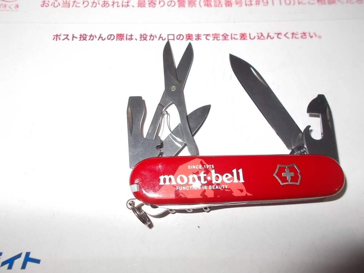 未使用品　モンベル　mont-bell　ツーリスト　？　　赤系カラー　ビクトリノックス_画像3