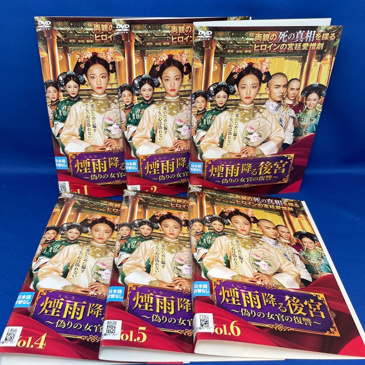 item_image_2