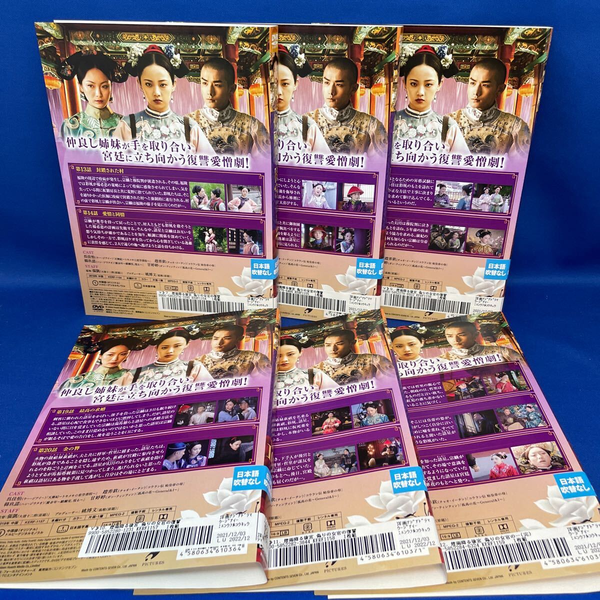item_image_5