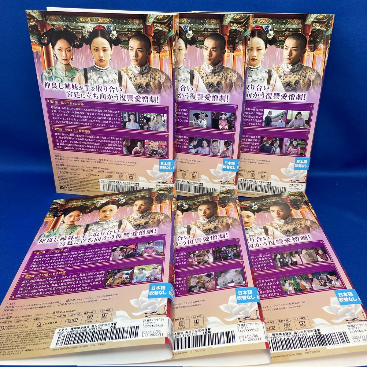 item_image_3