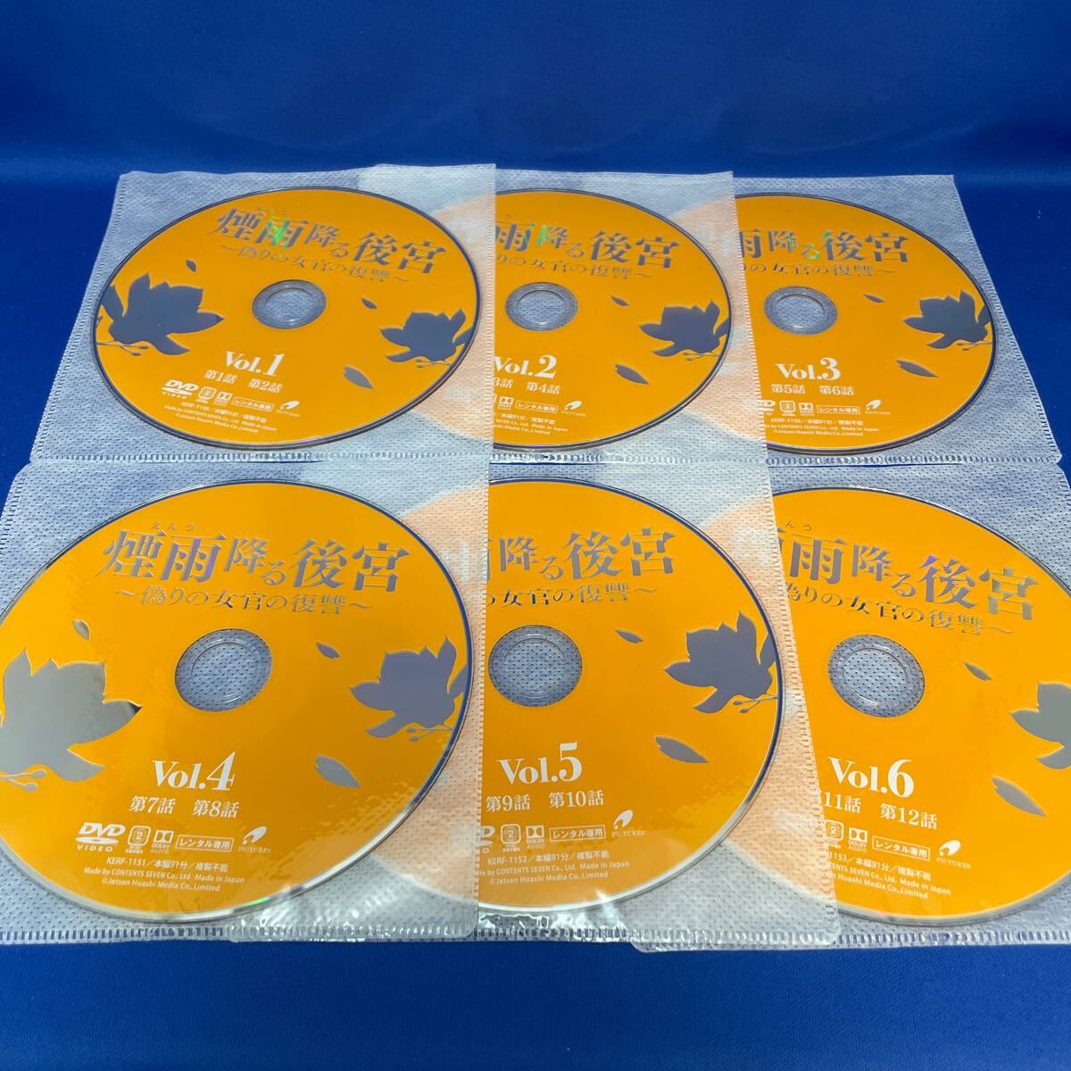 item_image_6