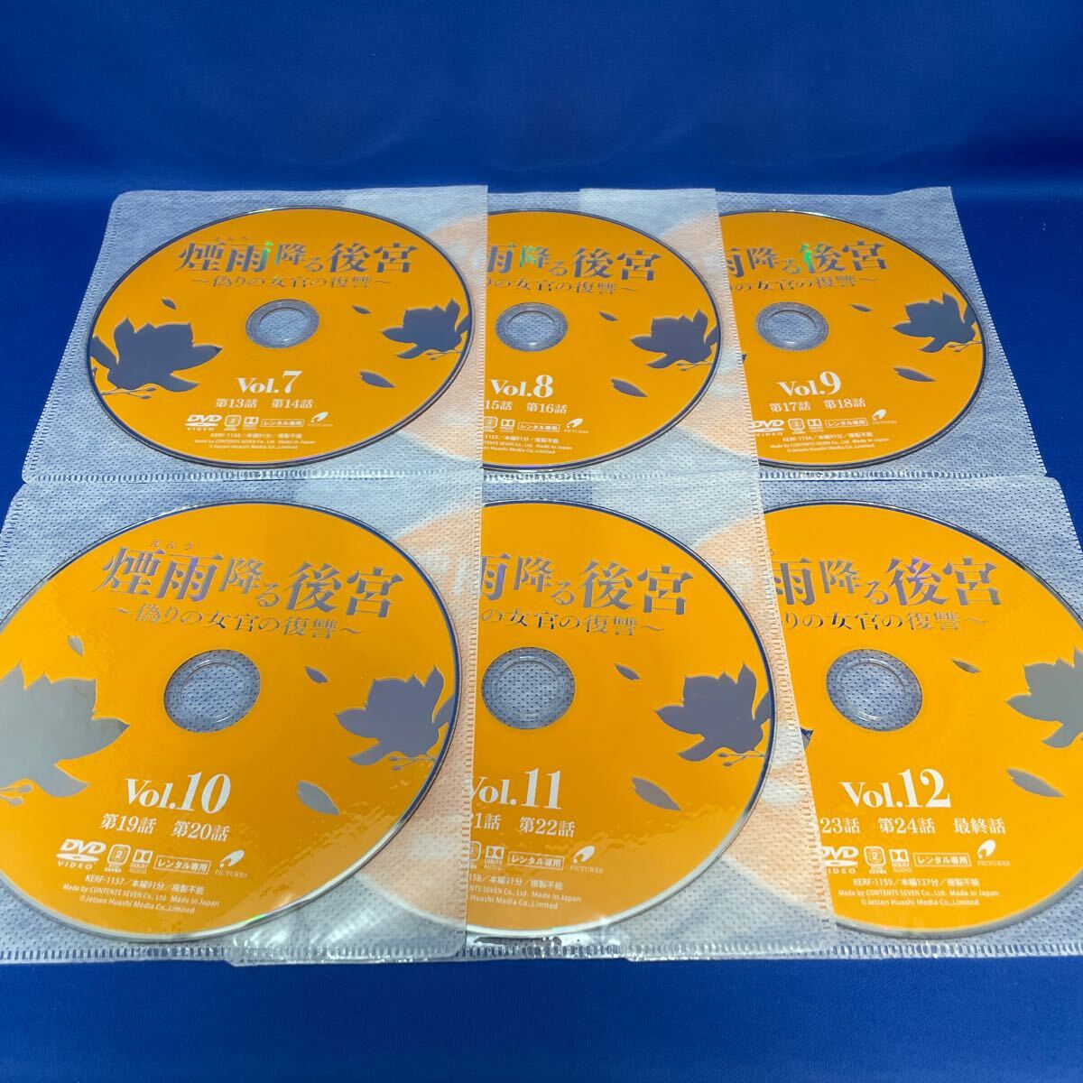 item_image_7