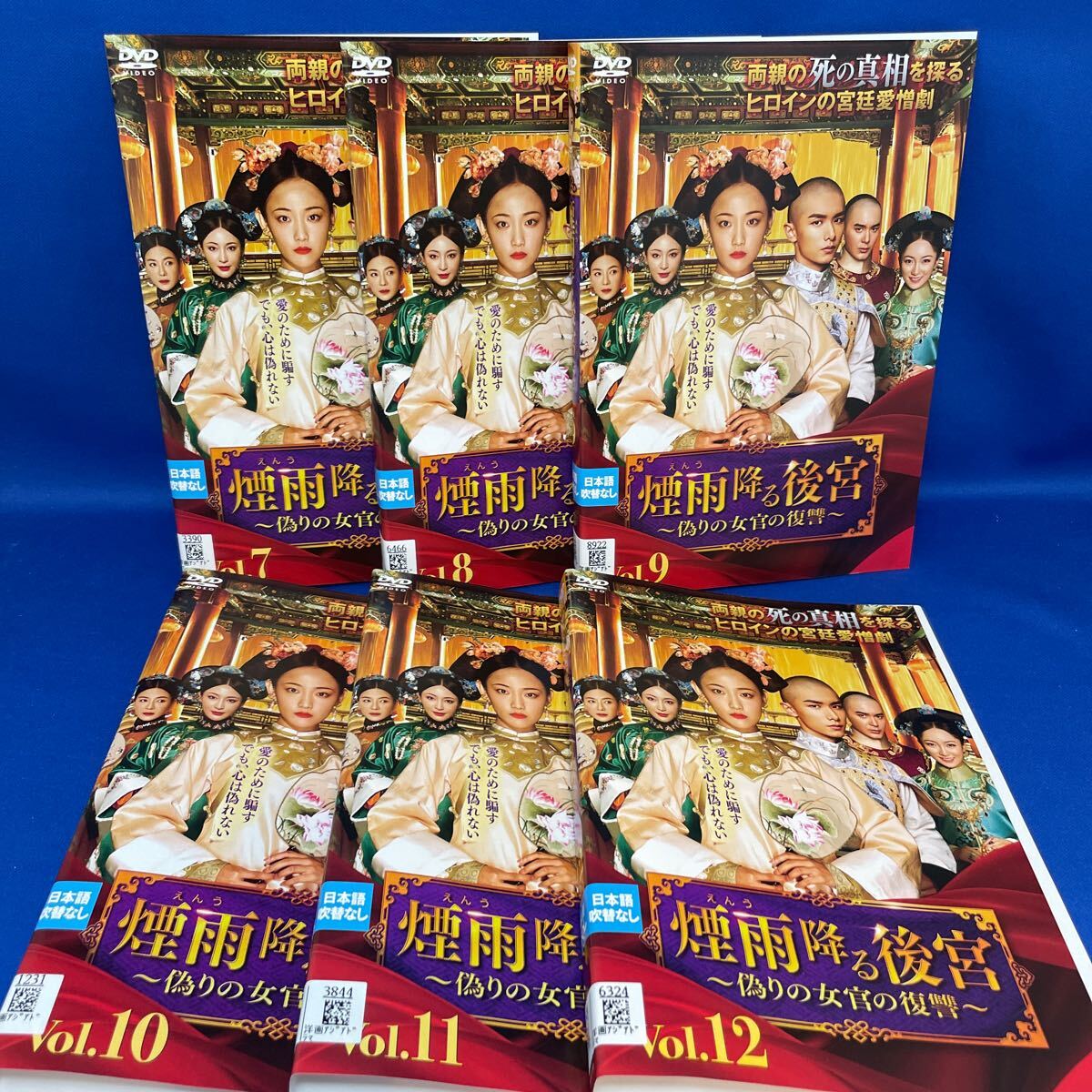 item_image_4