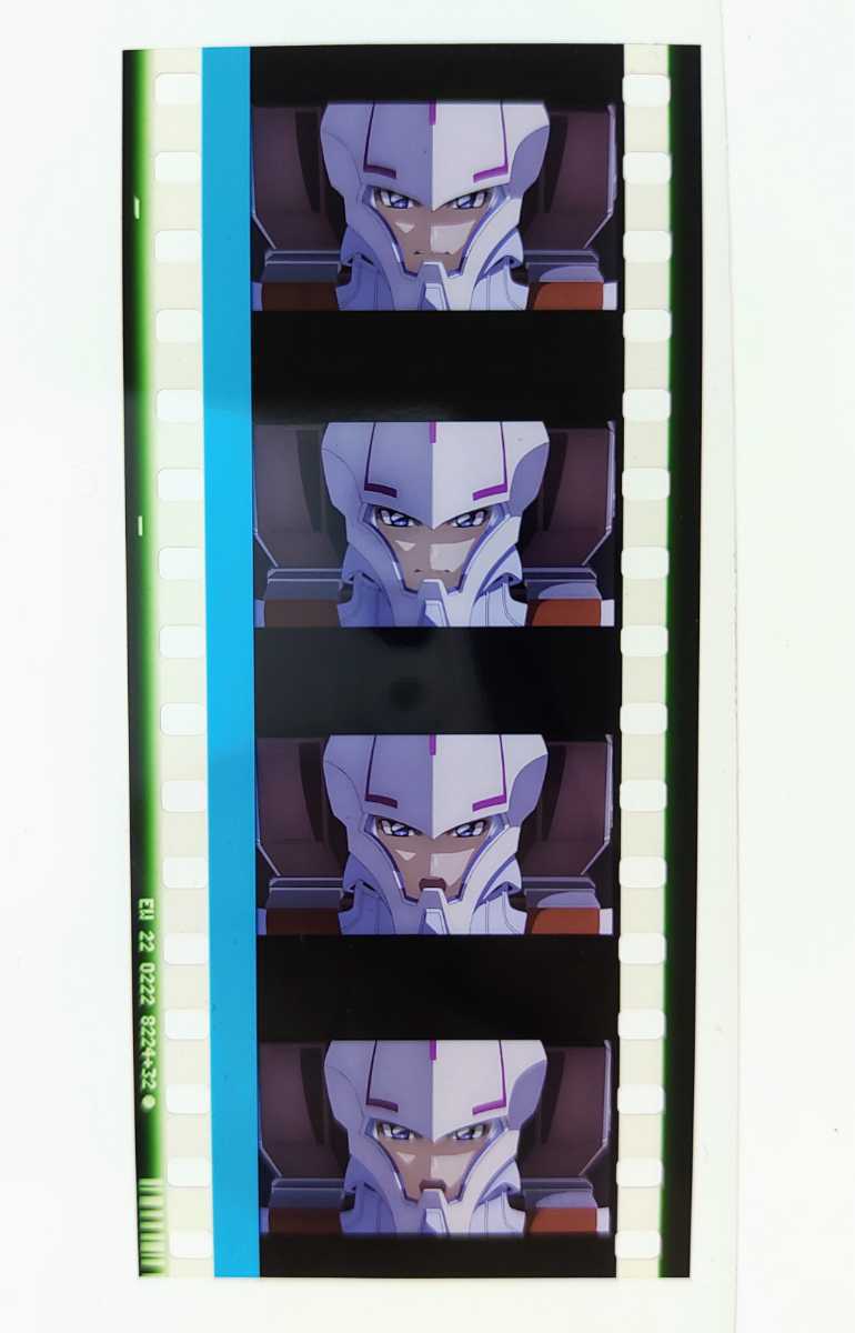 イザーク ガンダムSEED FREEDOM コマフィルム Yahoo!オークション - 機動戦士ガンダムSEED FREEDOM コマ
