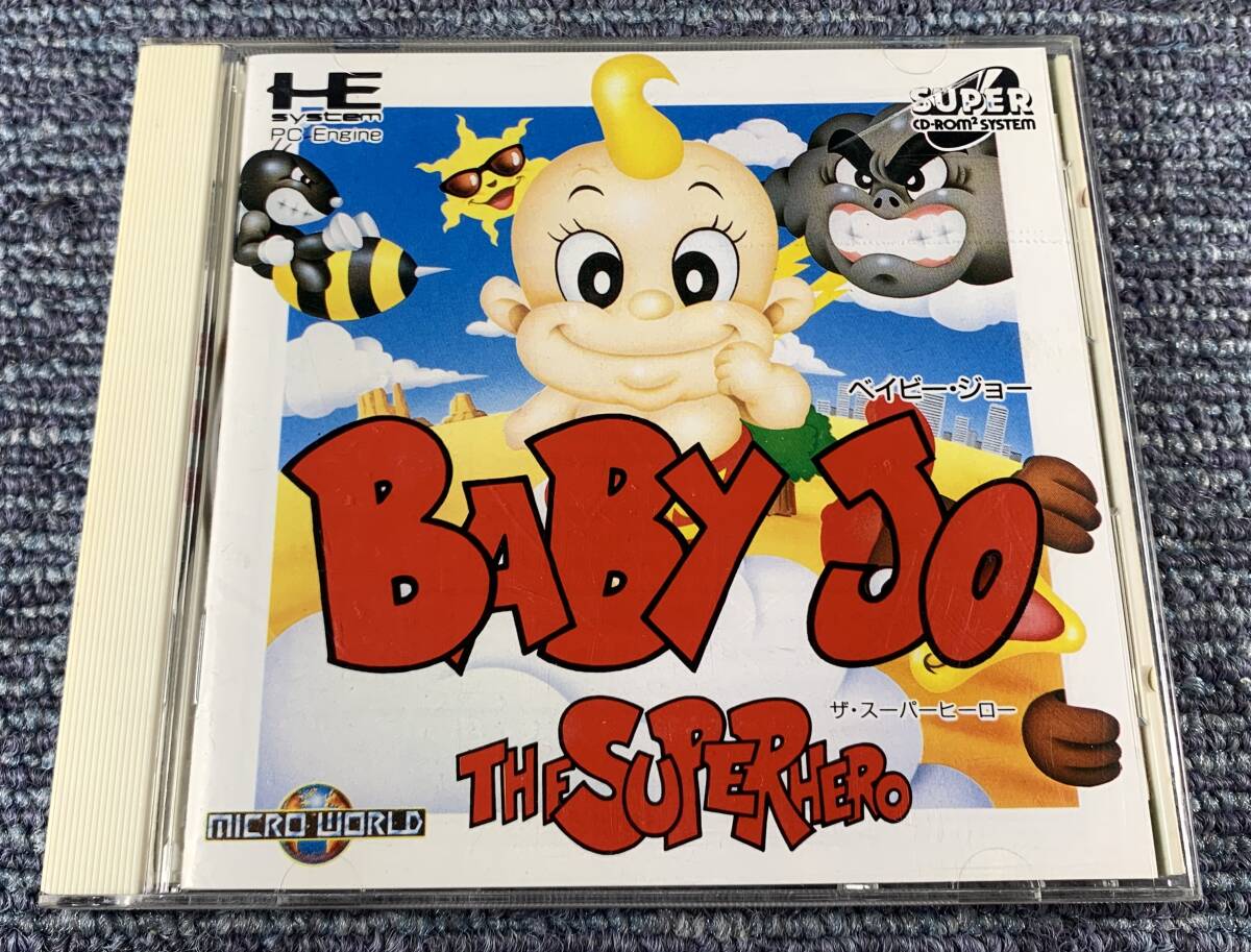 ◆送料無料◆ 同梱不可 ベイビー ジョー ザ スーパーヒーロー ジャンク扱い 現状品 NEC PC engine PCE PCエンジン SUPER スーパー CD-ROM2の画像1