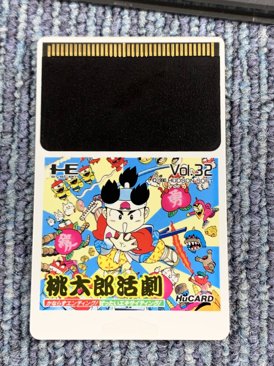 ◆送料無料◆ 同梱不可 桃太郎活劇 ジャンク扱い 現状品 ハドソン PC engine PCE PCエンジン HuCARDの画像4