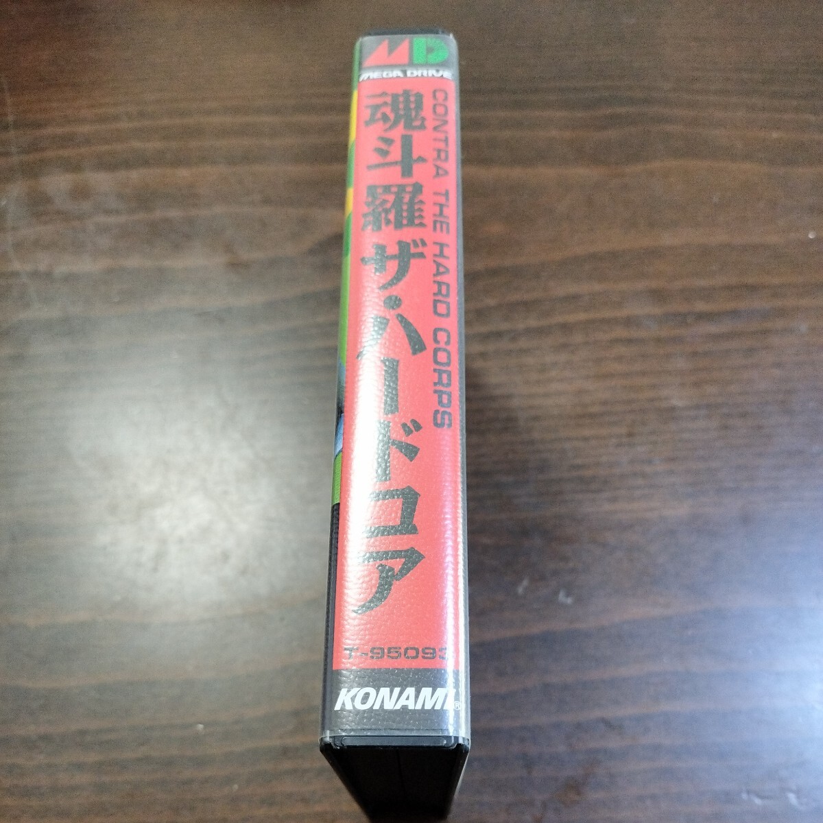 魂斗羅 ザ・ハードコア ザ ハードコア コントラMD 魂斗羅ザ 元箱 ケース 取説付 カセット カートリッジ 箱説付 説明書付 SEGA 動作確認済の画像7