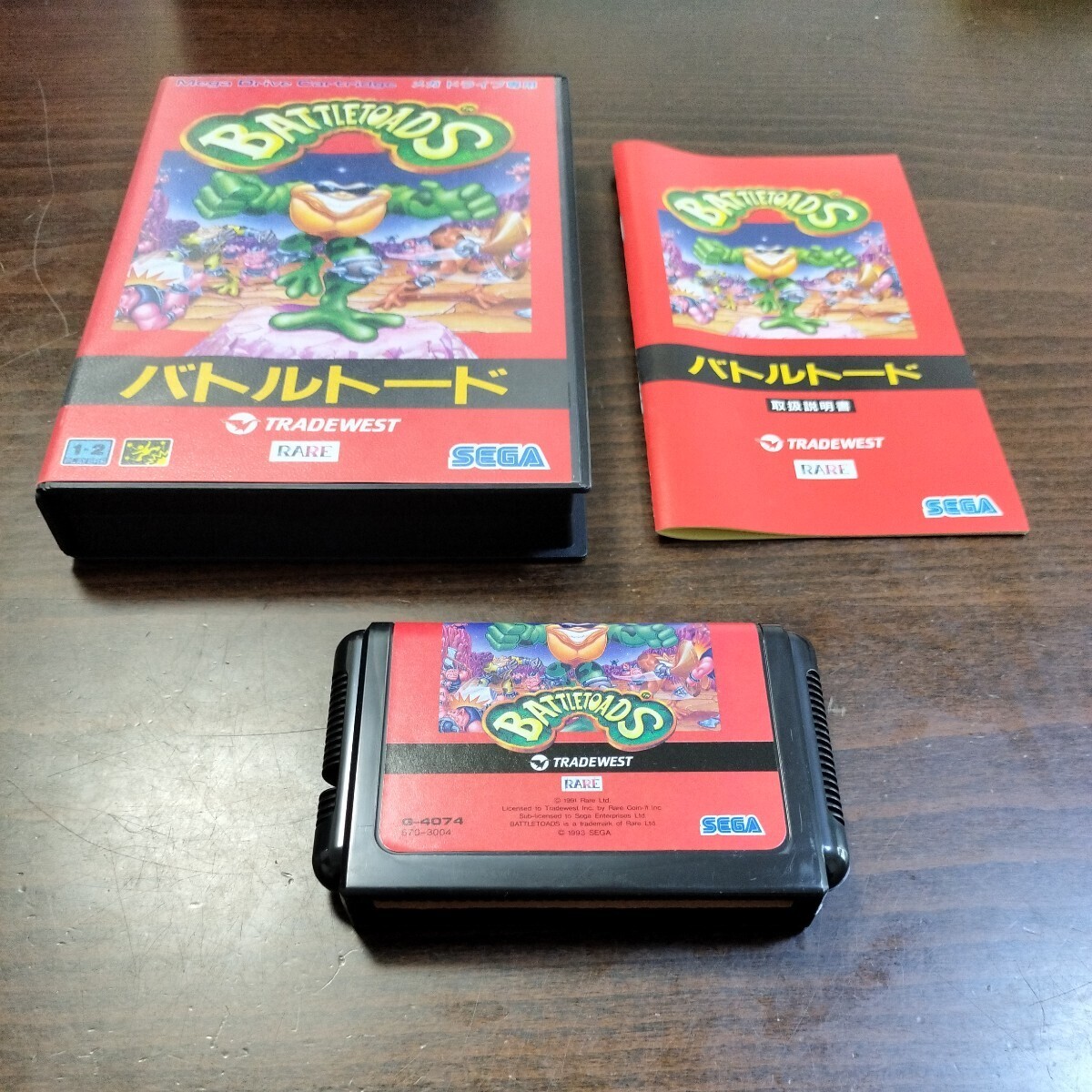 バトルトード battletoads battle toads MD メガドライブソフト 元箱 ケース 取説付 カセット カートリッジ 箱説付 説明書付 動作確認済の画像1