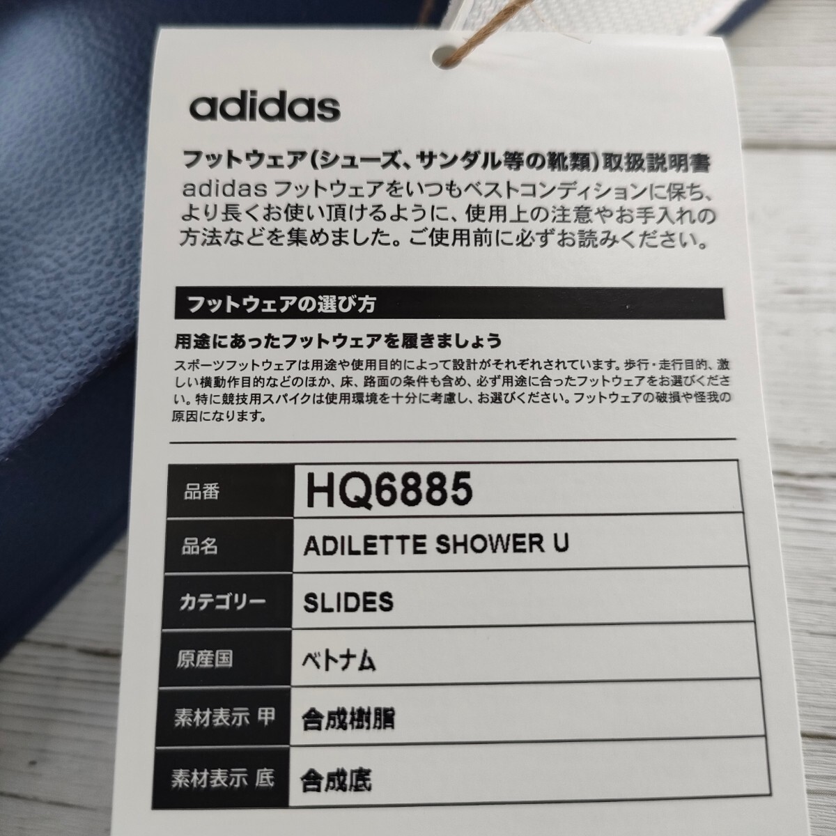 【28.5cm】アディダス　adidas　シャワーサンダル　サンダル　ユニセックス　プレゼント　スポーツ　車内　ベランダ　サッカー　テニス_画像10