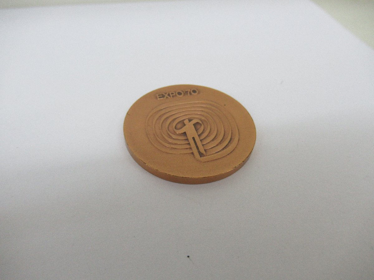 日本万国博覧会記念メダル EXPO'70 金銀銅セット 中古 G4-46◎の画像6
