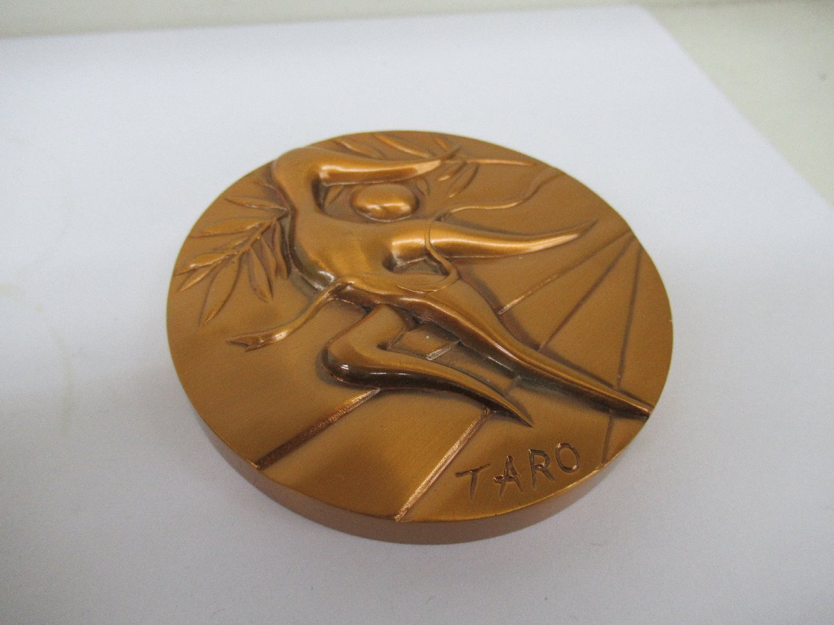 第20回オリンピック ミュンヘン大会 公式参加メダル 金銀銅セット 中古 G4-62◎の画像7