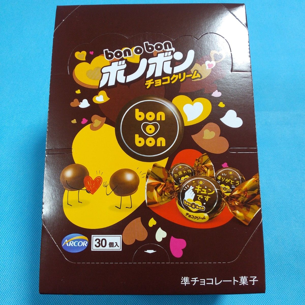 bono bon　ボノボン（チョコクリーム）×1箱（30個）　　アルゼンチン