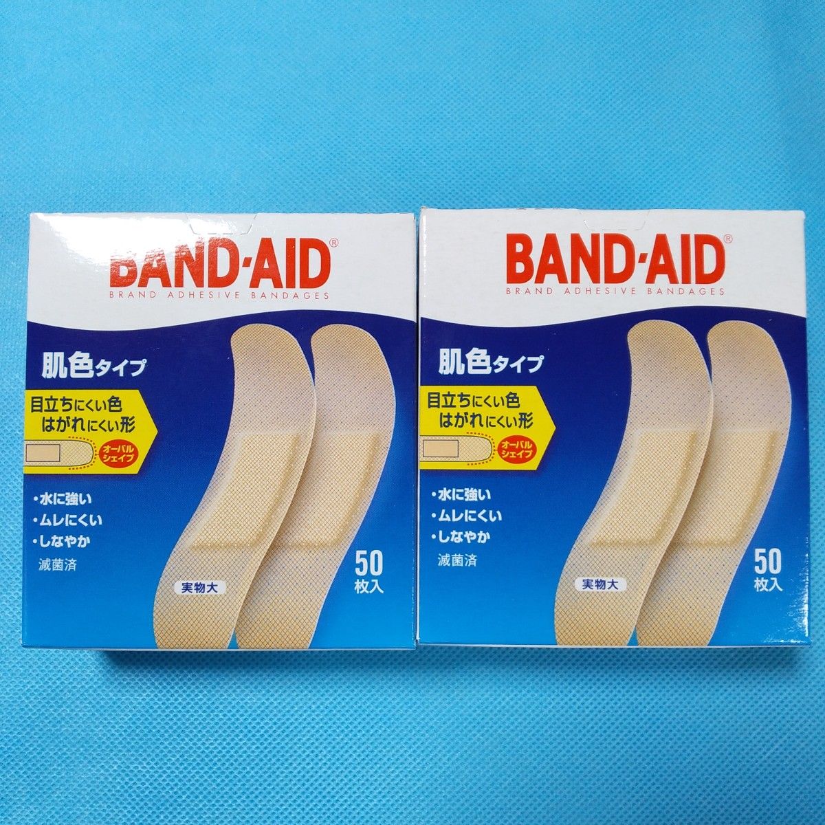 絆創膏　バンドエイド×2箱（100枚）　　50枚入×2箱　肌色タイプ　BAND-AID