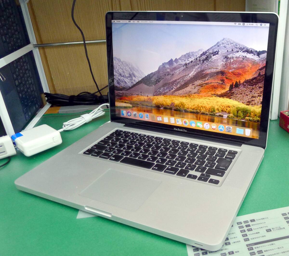 T10948nSSD取付済中古品 MacBookPro Mid2010 SSD512GB HighSierra 15.4inch 動作品 ACアダプタ付属の画像1