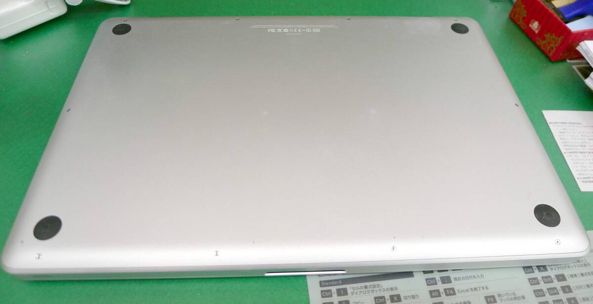 T10948nSSD取付済中古品 MacBookPro Mid2010 SSD512GB HighSierra 15.4inch 動作品 ACアダプタ付属の画像4