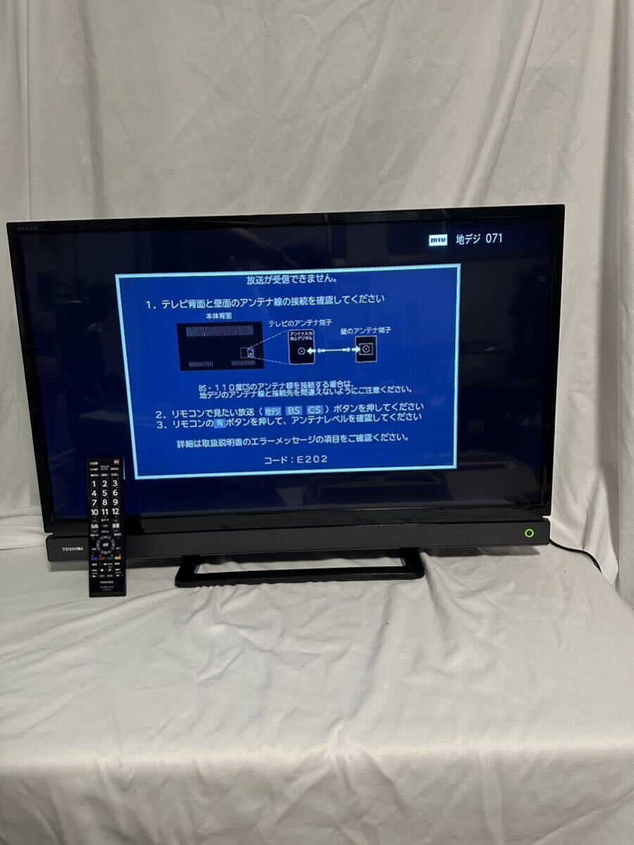 WS04001 ◇美品◇TOSHIBA 東芝 REGZA レグザ 32S20 液晶カラーテレビ32V型 ハイビジョン YouTube対応 2017年製 純正リモコン付_画像1