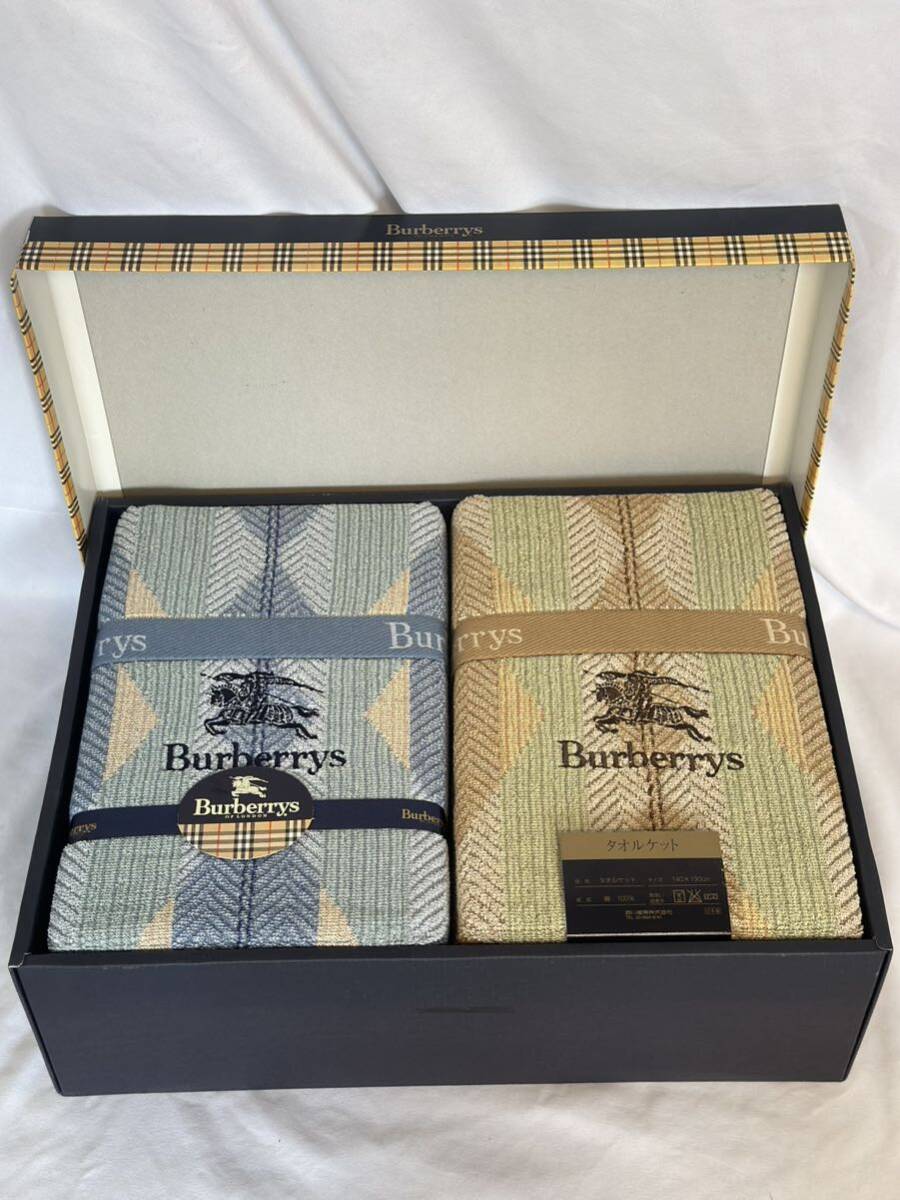 WS04031◇未使用品◇BURBERRY LONDON バーバリーロンドン 西川産業 BB909(2P) タオルケット 綿100% 140cm×190cm 寝具 正規品の画像2