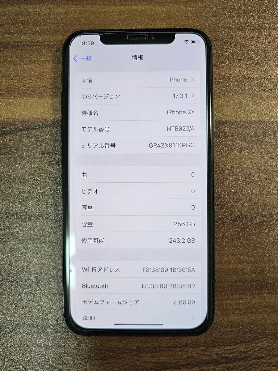 ※訳あり iPhone XS 256GB SIMフリー_画像4