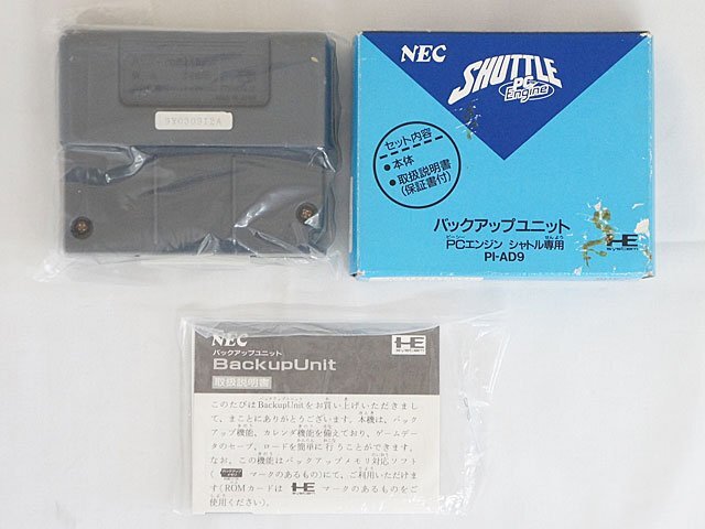 s1722【NEC PCエンジン シャトル用 BACKUP UNIT PI-AD9 未使用品 動作未確認】の画像1