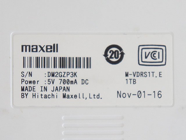 s1732[maxell iVDR-S 1TB cassette HDD& adaptor in set ]