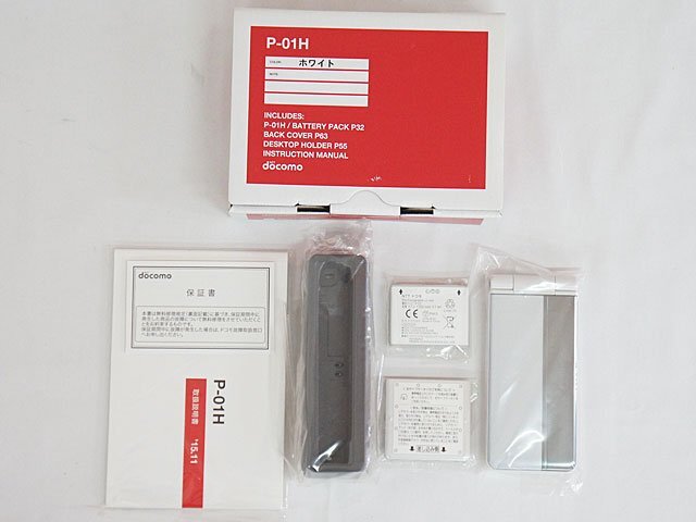 2584【未使用 ドコモ 携帯電話 P-01H ホワイト フィーチャーフォン ガラケー 携帯 FOMA】の画像1