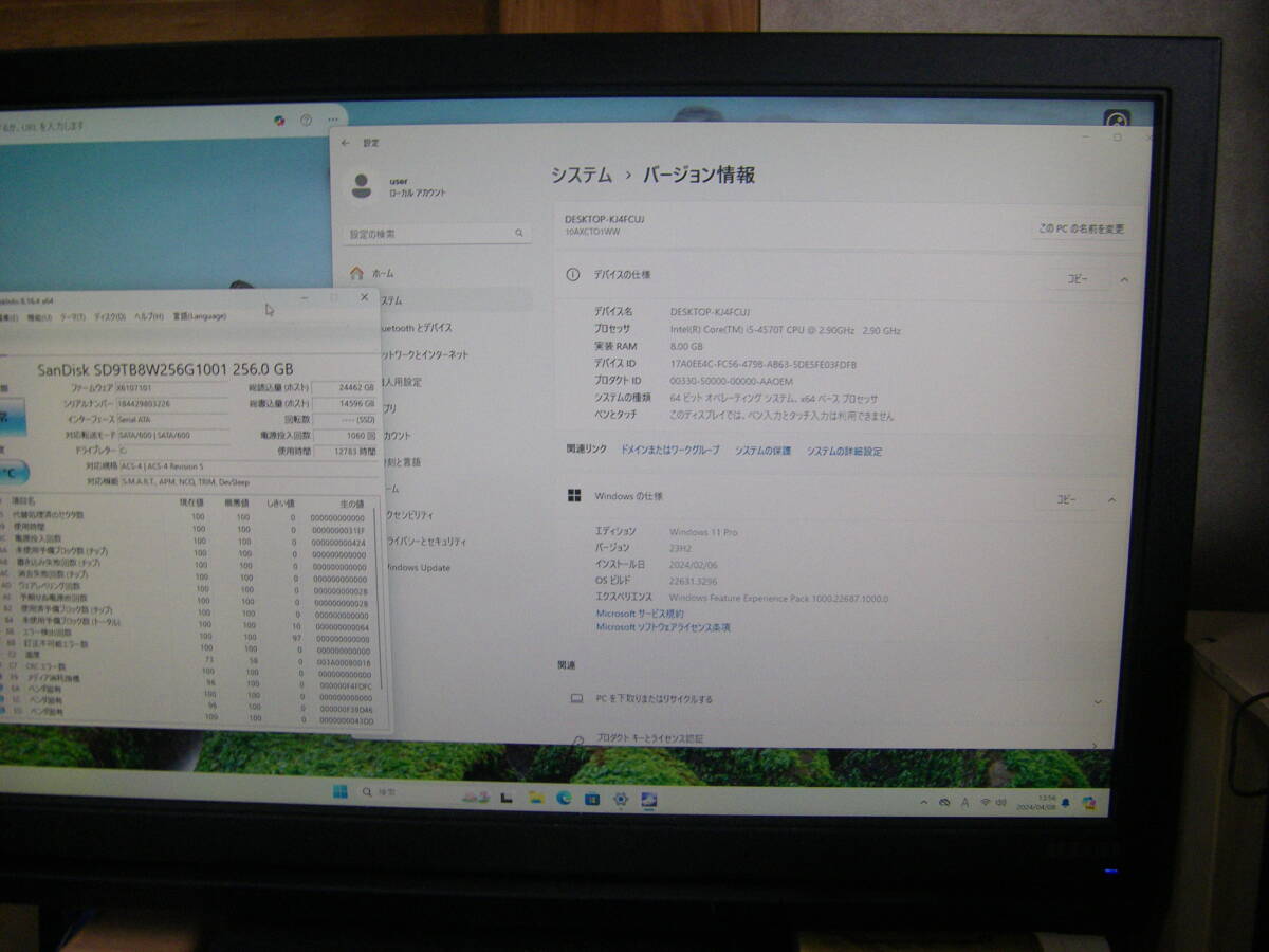 手乗りMT-M Win11 office2021 DVDマルチ WIFI Corei5 4570T 8GB 256GBーSSDの画像7