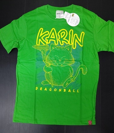 ドラゴンボール カリン様 グリーン 緑 コットン Tシャツ 半袖の画像1