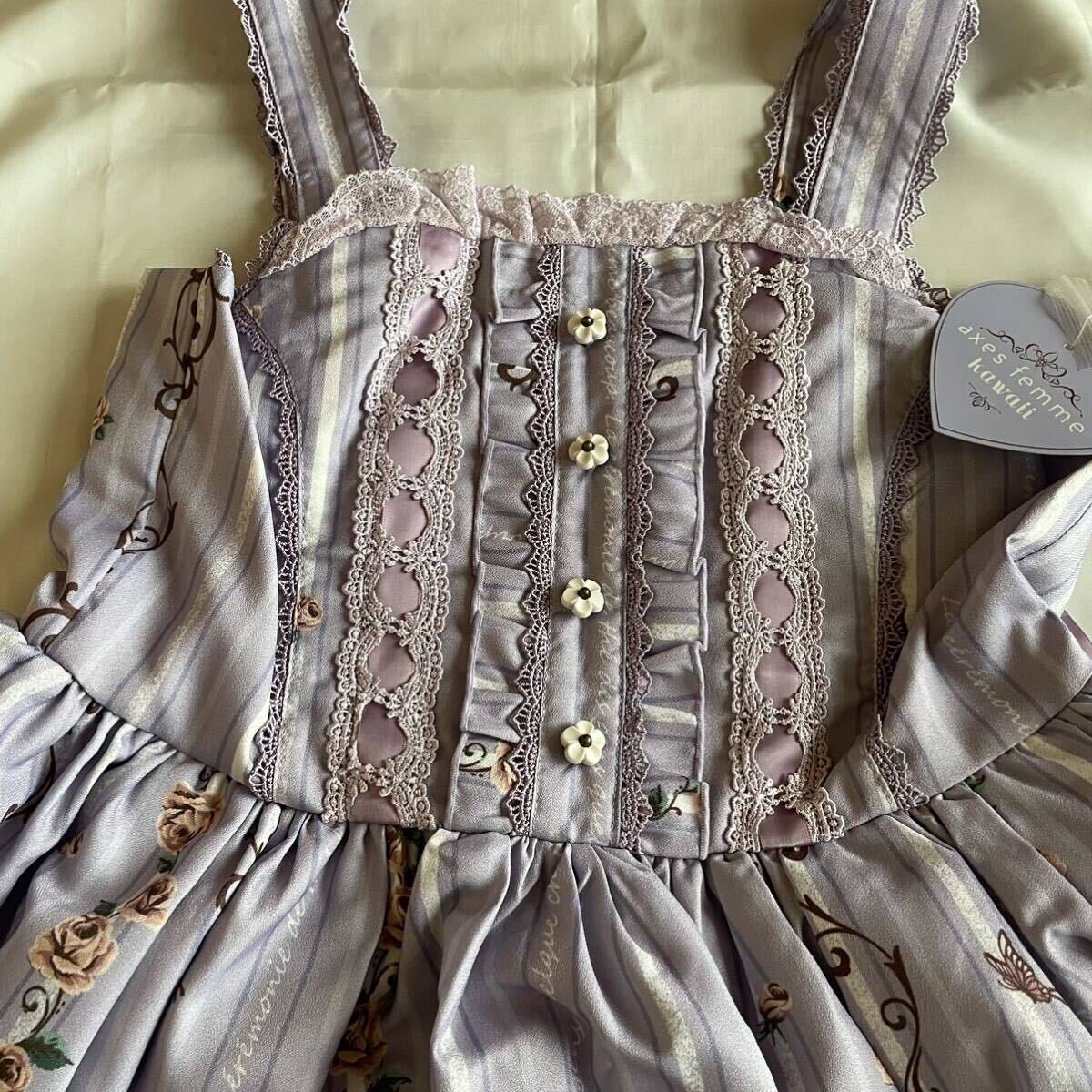 item_image_3
