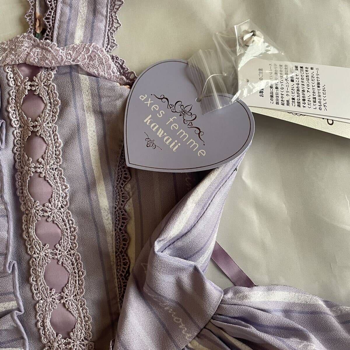 item_image_4