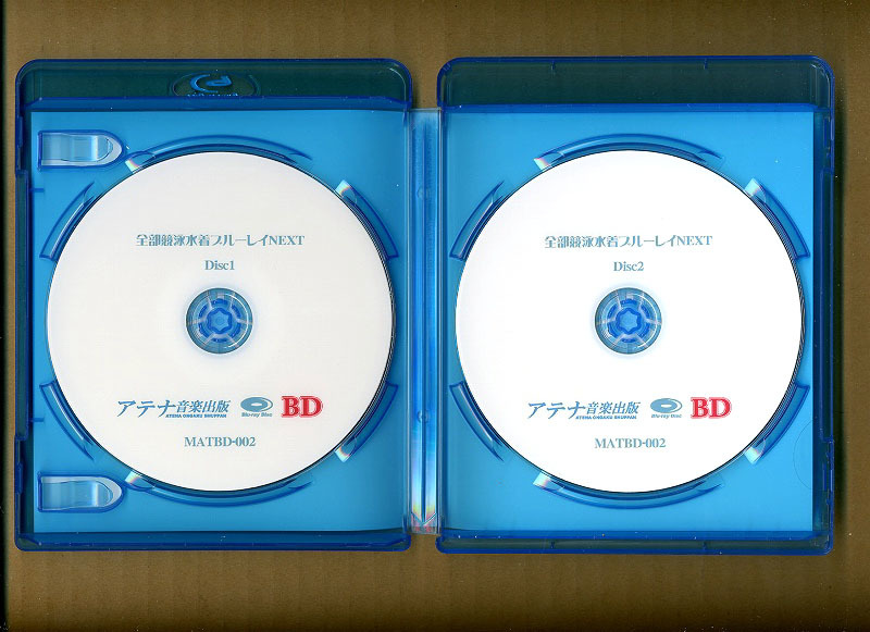 ●全部競泳水着 NEXT BD ●末永みゆ 水波メイカ 芹沢南 木乃下のの 大谷彩夏 ひなた 美咲姫 / L判写真2枚付き アテナ音楽出版 正規品_ケース内部の盤面[実物の画像]