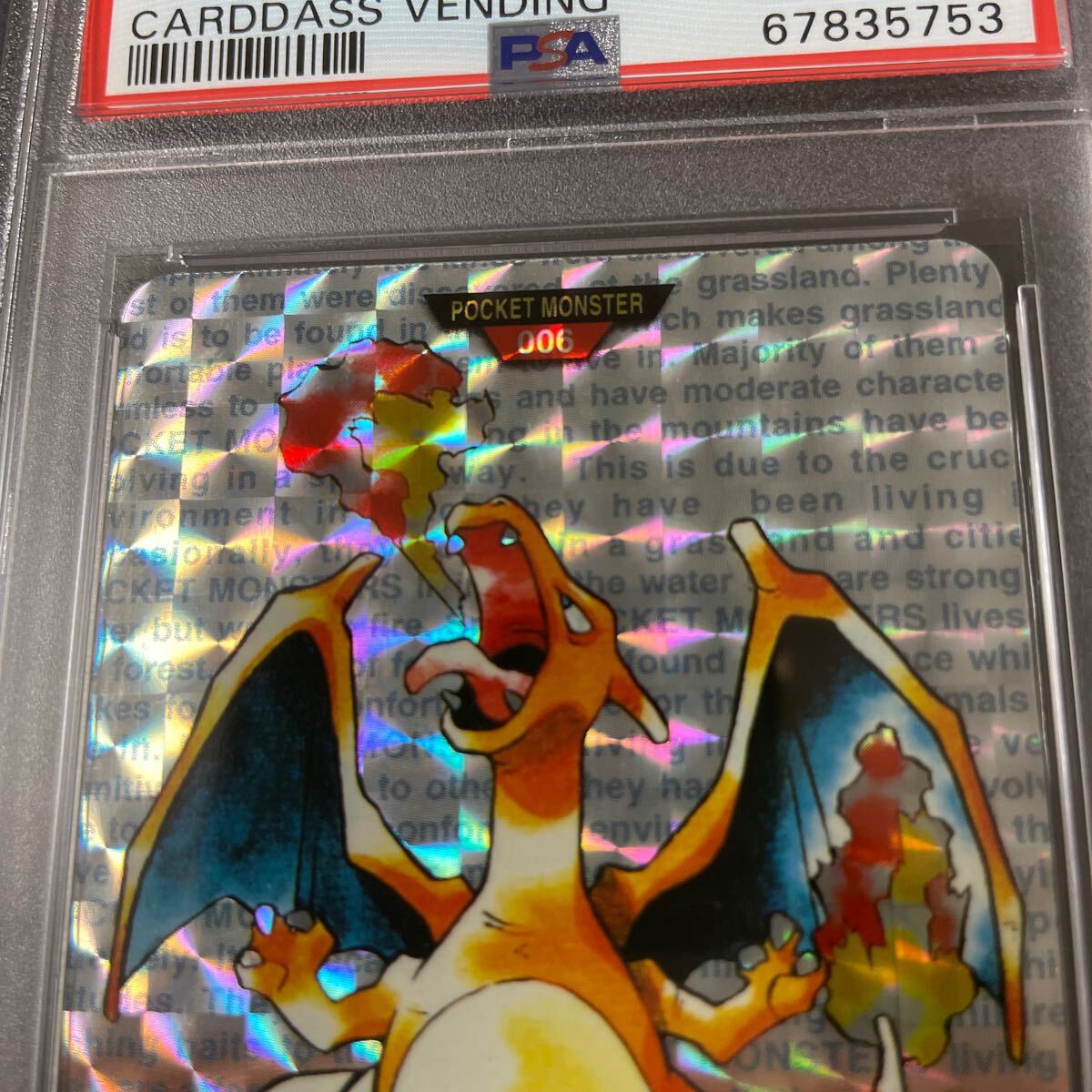 PSA9 ポケモンカード 1996 カードダス リザードン Pokemon carddass Charizard 赤_画像3