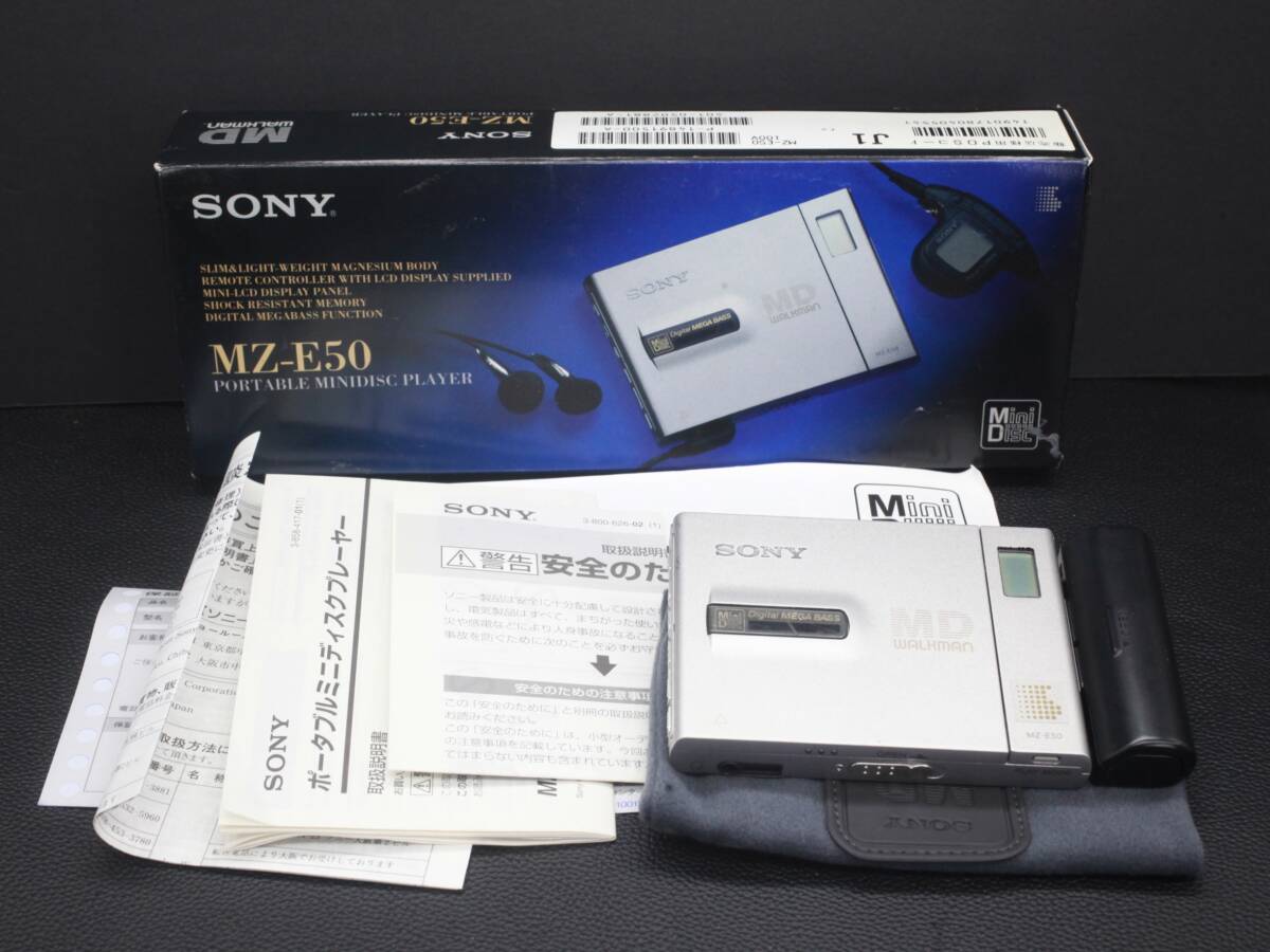 ★SONY MZ-E50 MDウォークマン プレーヤー★60_画像1