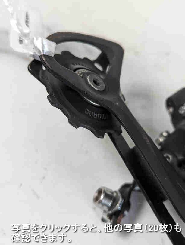 Shimano シマノ Acera MTB 3x9s　 リアディレーラー RD240404B_画像4