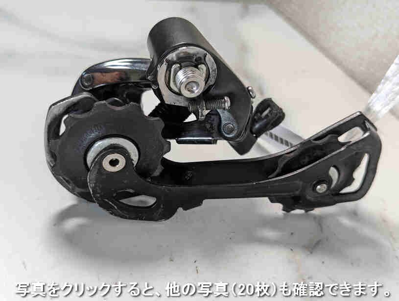 Shimano シマノ Tiagra RD 4700 GS リアディレーラー RD240404Cの画像5