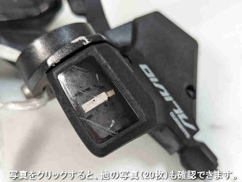 Shimano Alvio SL M430 3x9s シフトレバー ST240410Aの画像5