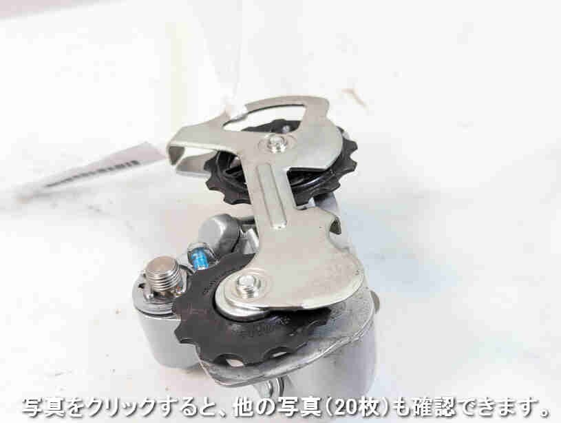 Shimano シマノ Sora RD 2300 8s リアディレーラー RD240410Bの画像7