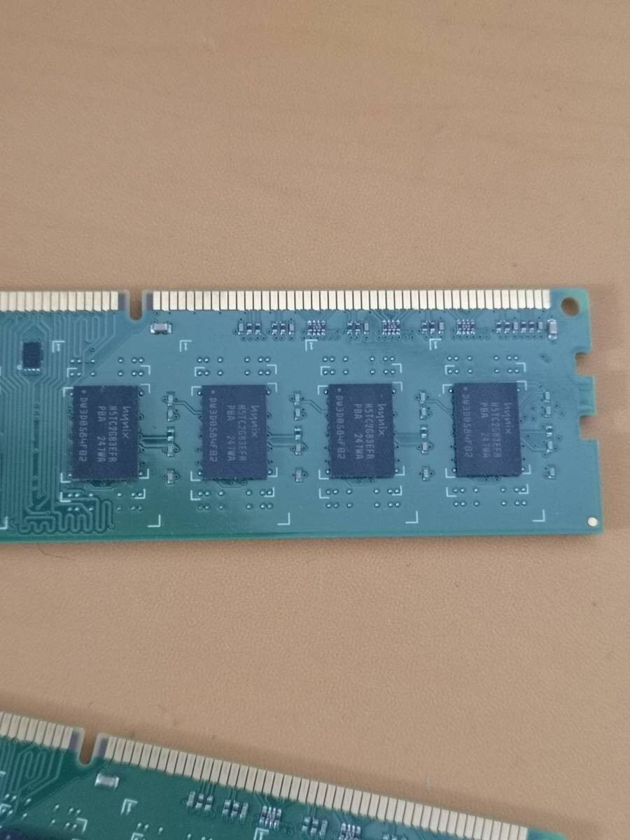 I-O Data　DDR3L 4GB*2 メモリ PC230127I_画像10