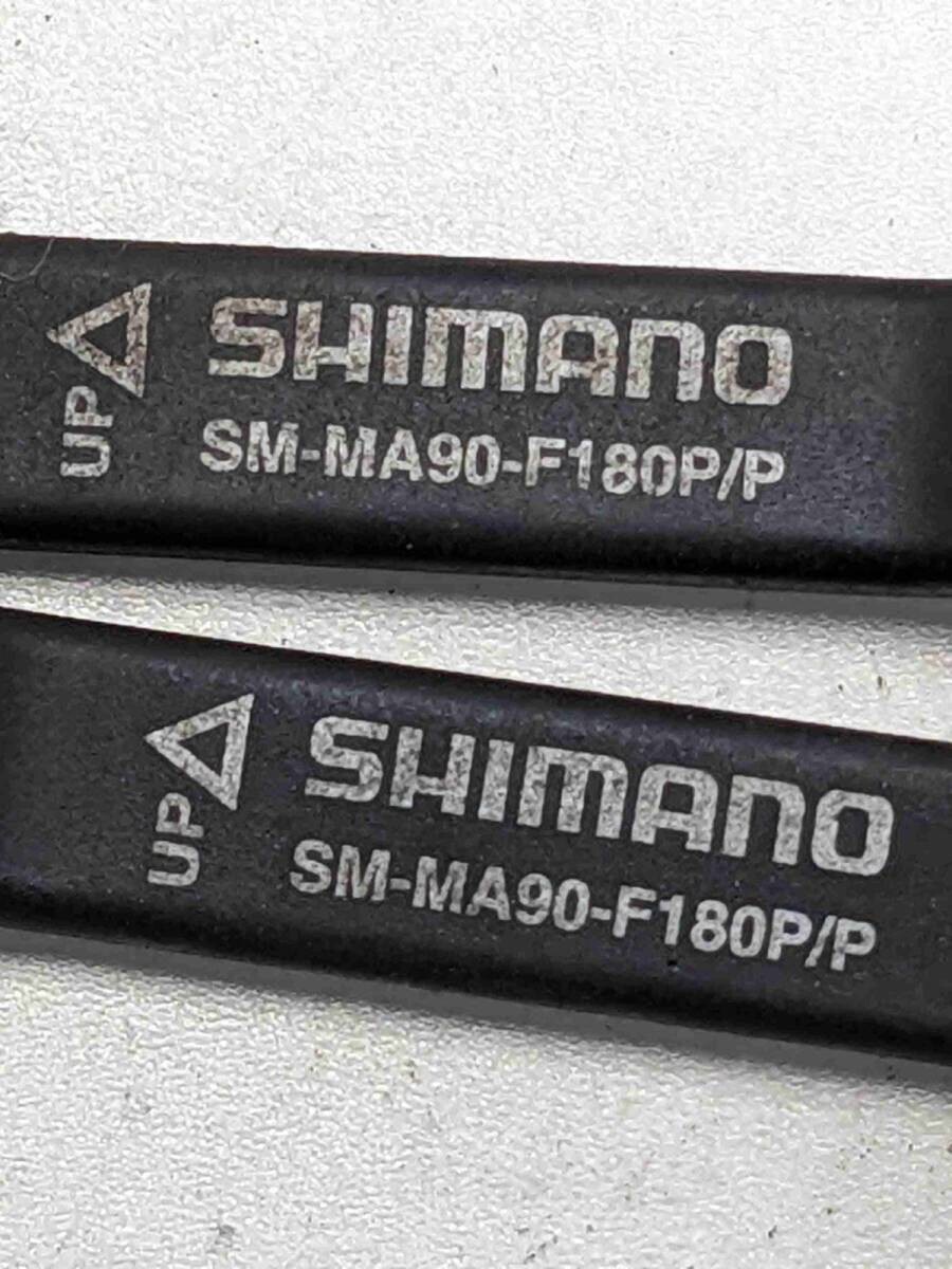 Shimano SM MA90 ディスクブレーキ アダプター BR BRA231130J_画像3