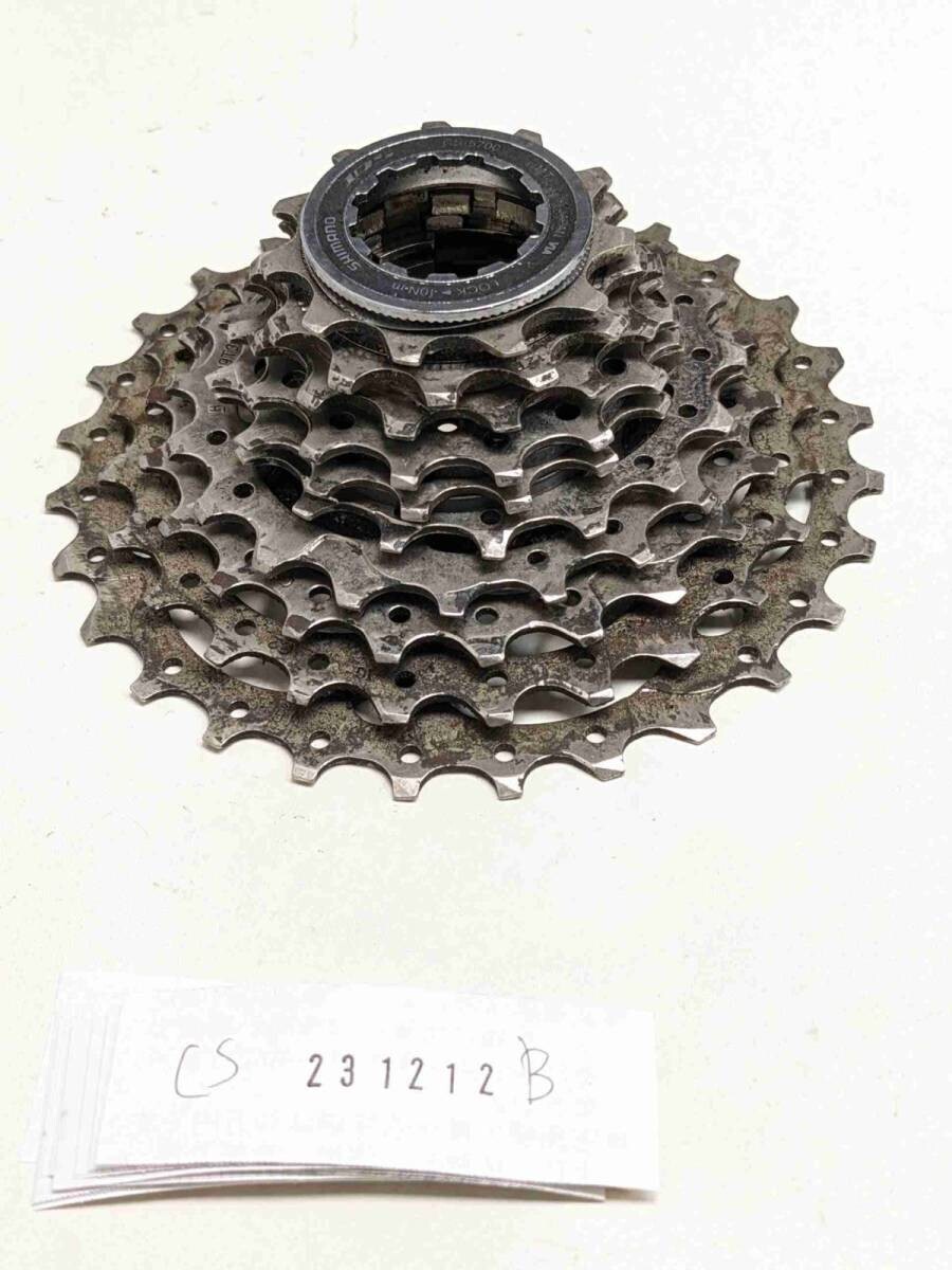 Shimano シマノ 105 CS 5700 11 28t 10s カセットスプロケット CSA231212B_画像1