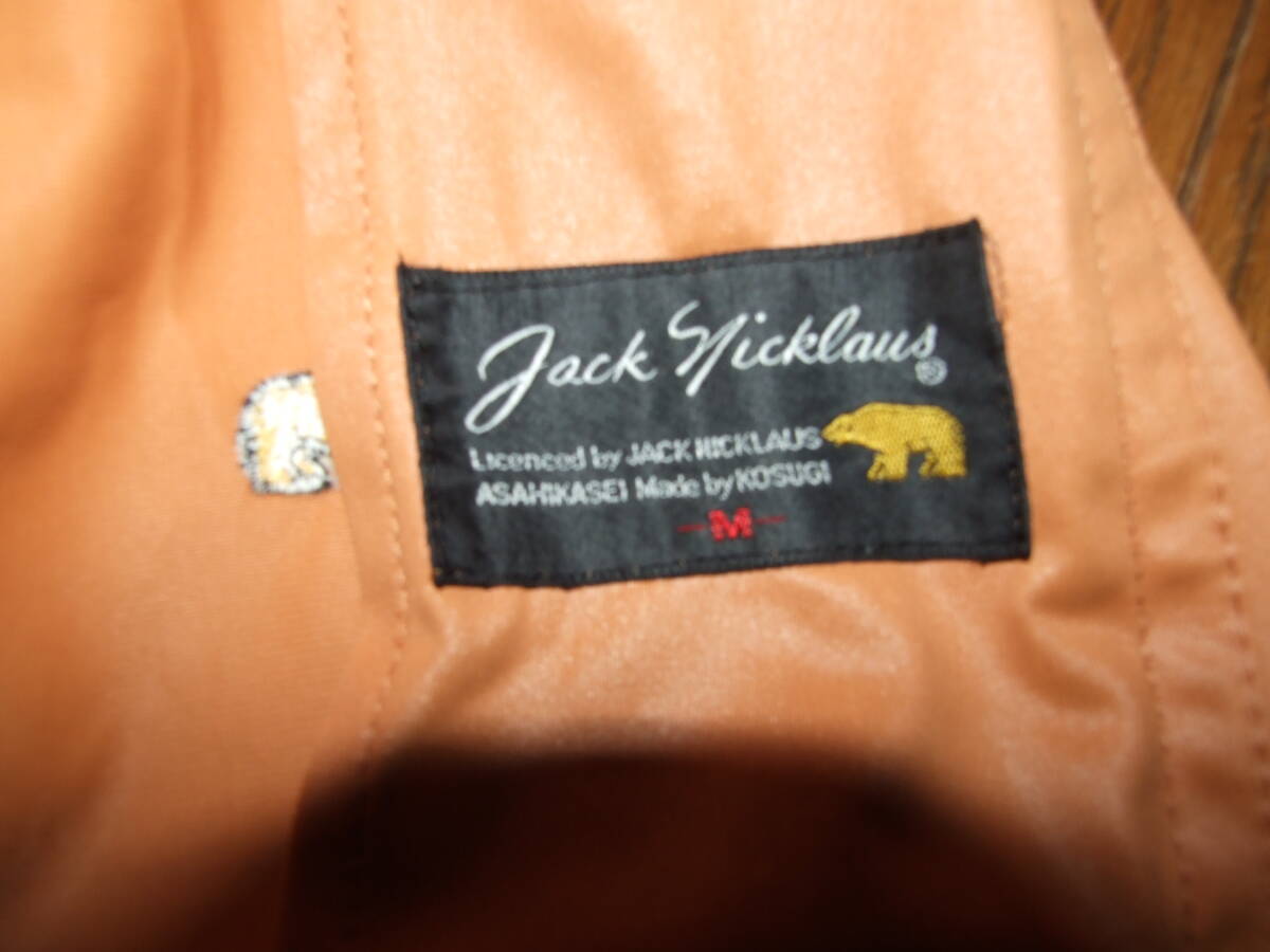 レトロジャケット!Jack Nicklaus/ジャックニクラウス*OLDブルゾン*size M*当時物昭和OLDvintage*GOLFスポーツジャケットの画像8