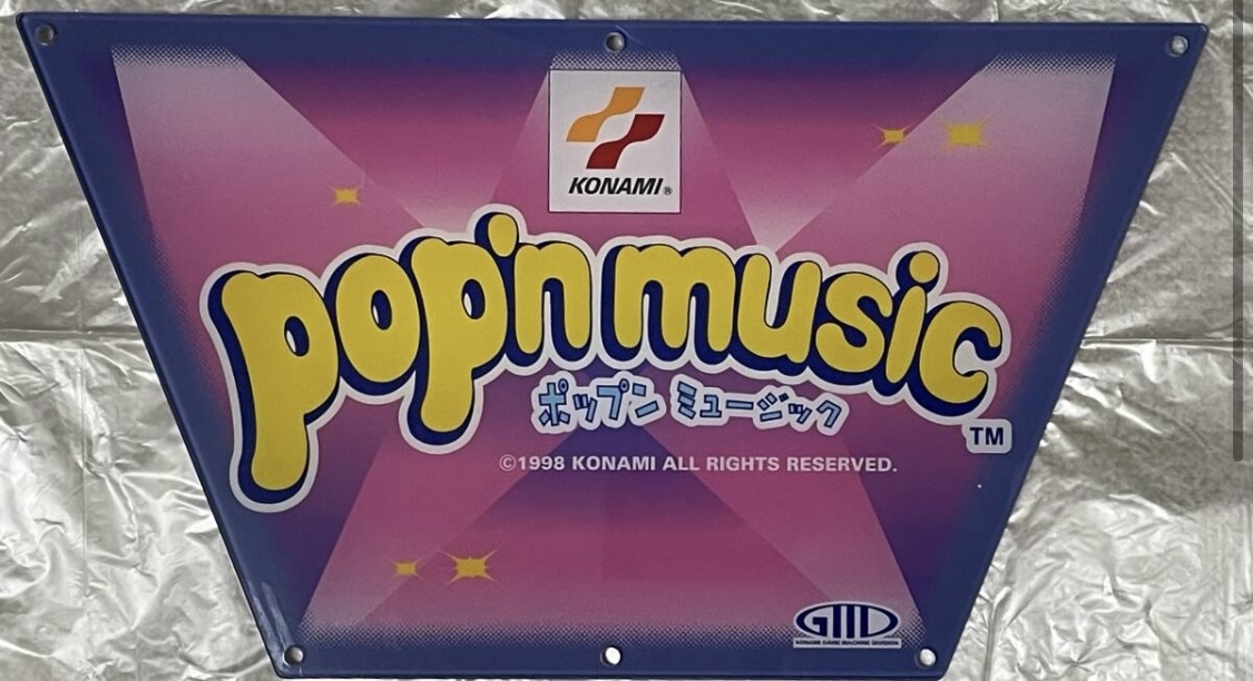 KONAMI コナミ pop'n music ポップンミュージック（初代） タイトルパネル_画像1