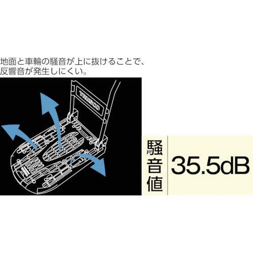  TRUSCO(トラスコ) 軽量樹脂台車 カルティオ ブルー 780x490 折りたたみハンドル MPK720B 静か 静音の画像4