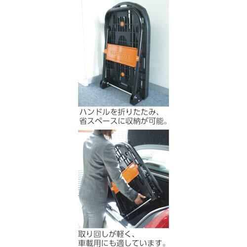  TRUSCO(トラスコ) 軽量樹脂台車 カルティオ ブルー 780x490 折りたたみハンドル MPK720B 静か 静音の画像5