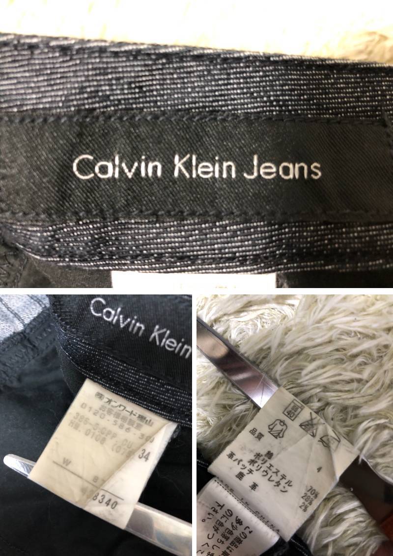 ◆Calvin Klein Jeans カルバンクライン カーゴデニムパンツ 6P ジーンズ 34 ブラック 90s Y2Kの画像10